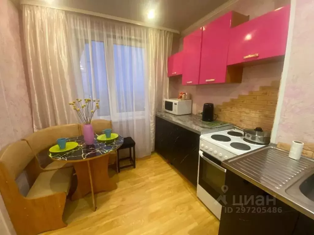 1-к кв. Мурманская область, Мурманск Северный проезд, 16 (33.0 м) - Фото 1