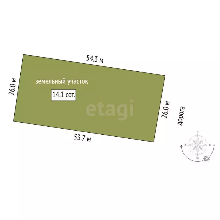 Участок в Свердловская область, посёлок городского типа Тугулым (14.14 ... - Фото 1