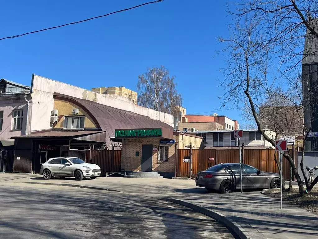Производственное помещение в Москва Потешная ул., 6/2С20 (1100 м) - Фото 0