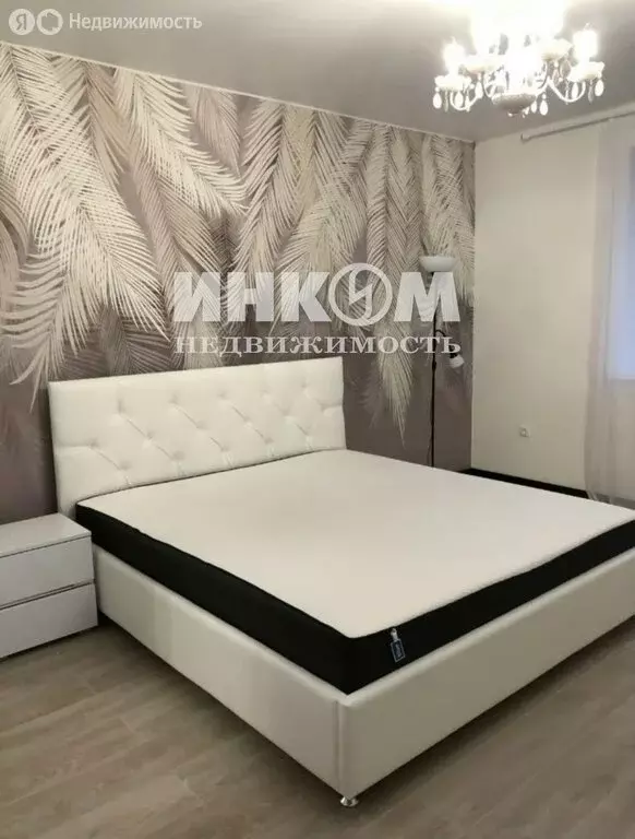 2-комнатная квартира: посёлок городского типа Путилково, ... - Фото 1