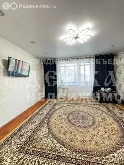 3-комнатная квартира: Междуреченск, проспект Шахтёров, 17 (64 м) - Фото 2