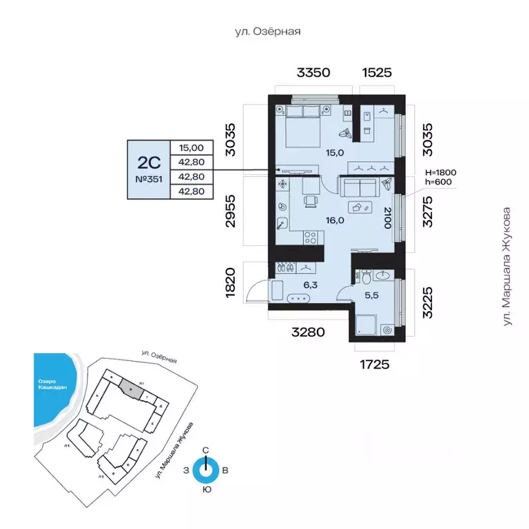 2-к кв. Башкортостан, Уфа Сипайлово жилрайон, Атлантис жилой комплекс ... - Фото 0