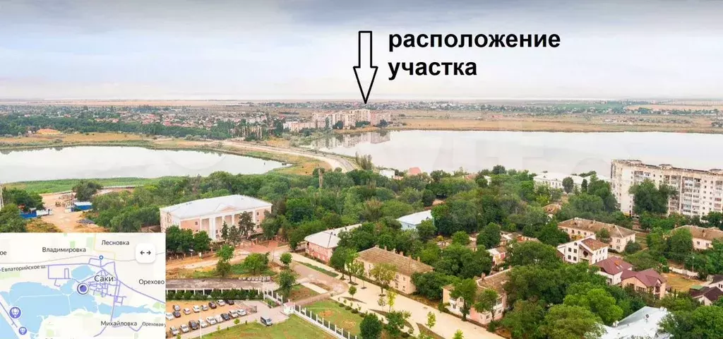 Участок 5,3 сот. (ИЖС) - Фото 0