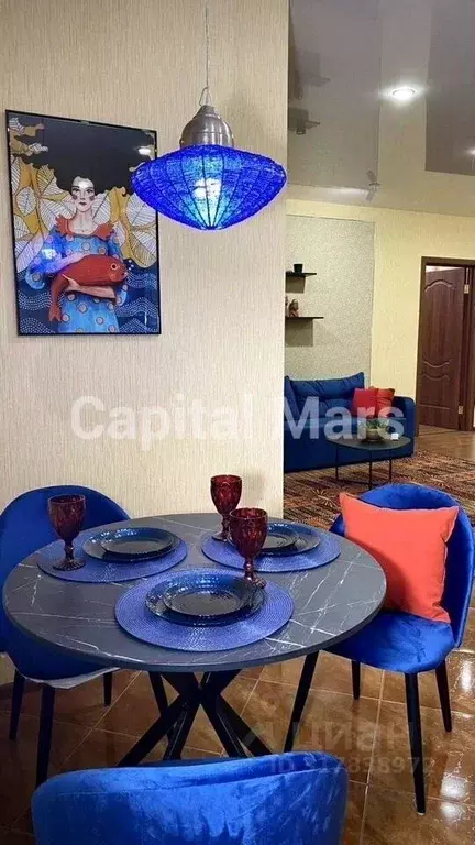 1-к кв. Краснодарский край, Краснодар ул. Архитектора Ишунина, 2 (75.0 ... - Фото 0