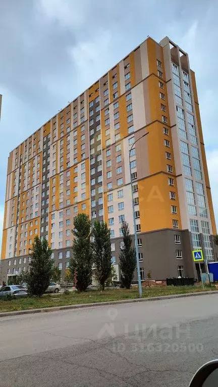 3-к кв. Оренбургская область, Оренбург Оренбургская ул., 4 (66.63 м) - Фото 0