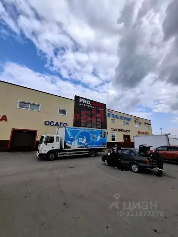 Помещение свободного назначения в Омская область, Омск Волгоградская ... - Фото 2