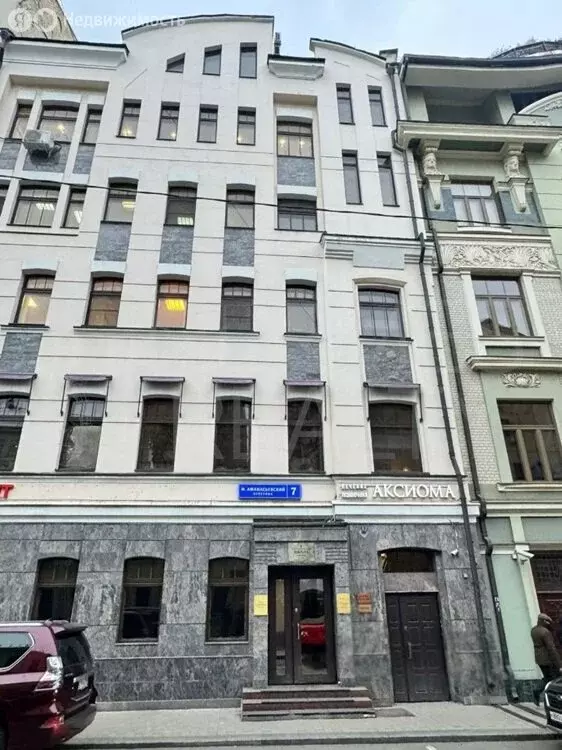 Офис (44 м) - Фото 2