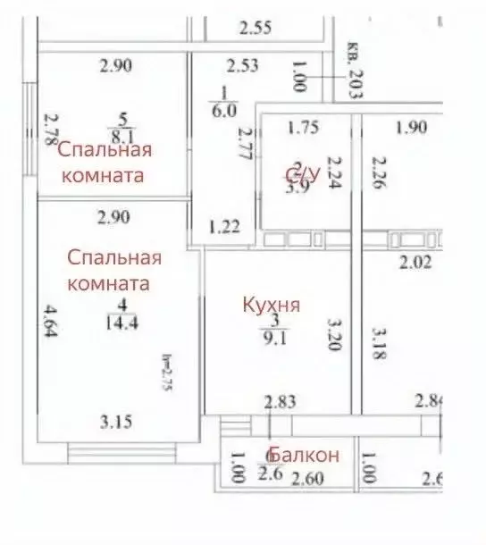 2-к кв. Краснодарский край, Славянск-на-Кубани Октябрьская ул. (41.5 ... - Фото 2