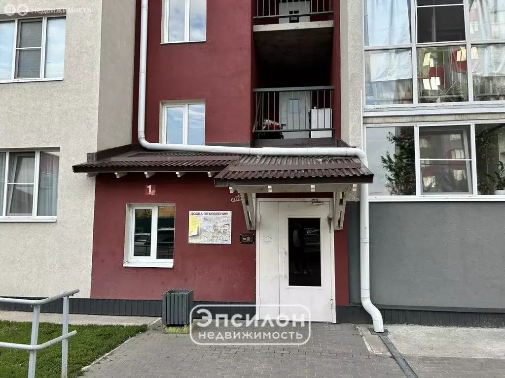 1-комнатная квартира: Курск, Рябиновая улица, 26А (40.6 м) - Фото 1