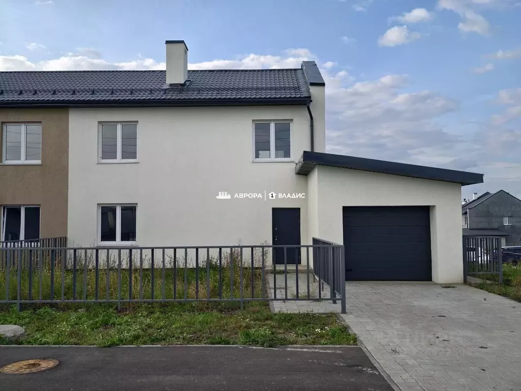 Дом в Челябинская область, Магнитогорск ул. Зеленый Лог, 69Е/6 (140 м) - Фото 1