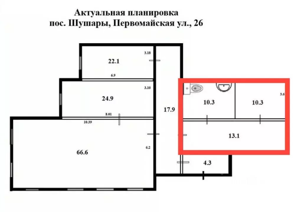 Торговая площадь в Санкт-Петербург пос. Шушары, Первомайская ул., 26 ... - Фото 1