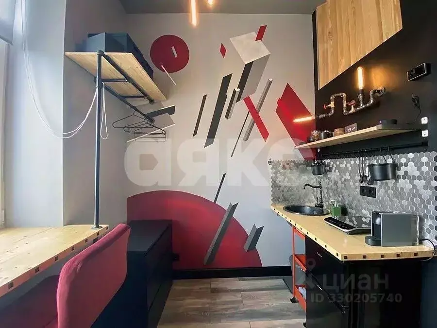 Студия Москва Клинская ул., 8С1 (10.7 м) - Фото 1