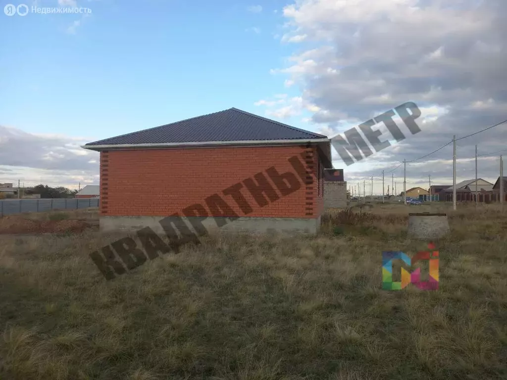 Дом в Троицкое, улица имени Э.У. Бакланова, 16 (84.9 м) - Фото 1