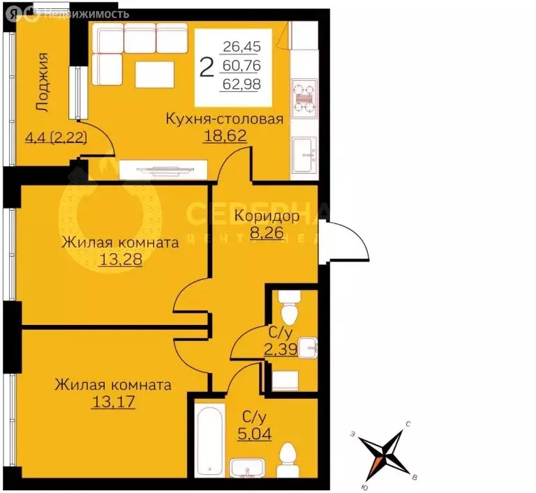 3-комнатная квартира: Екатеринбург, улица Колмогорова, 73к2 (61 м) - Фото 1