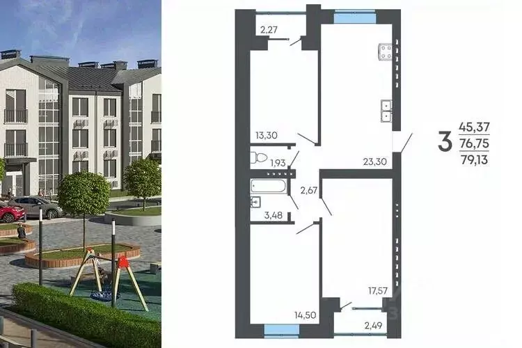 3-к кв. Воронежская область, Семилуки ул. Маяковского, 53/3 (79.13 м) - Фото 1