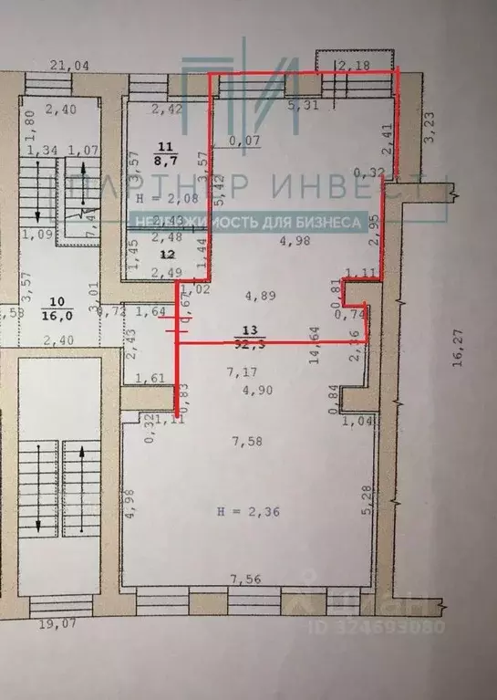 Офис в Свердловская область, Екатеринбург просп. Ленина, 44 (30 м) - Фото 2
