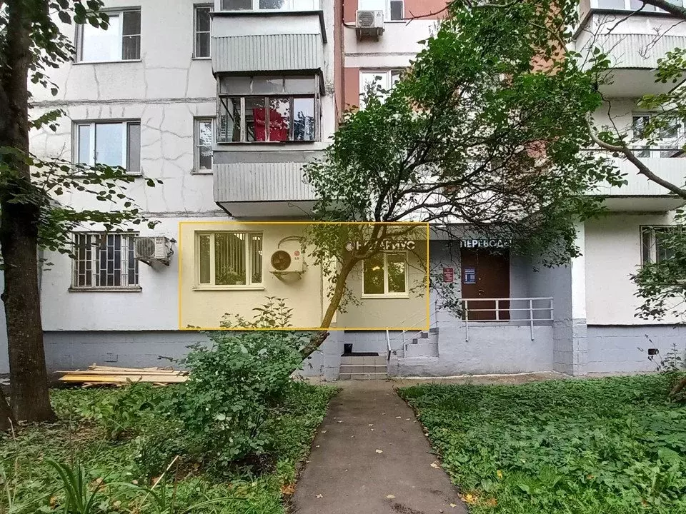 Помещение свободного назначения в Москва Миклухо-Маклая ул., 38 (53 м) - Фото 2