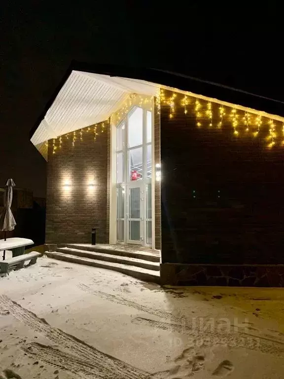 Дом в Московская область, Балашиха городской округ, д. Соболиха ул. ... - Фото 1