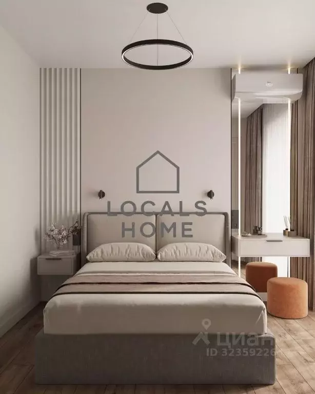 1-к кв. Рязанская область, Рязанский район, Дядьковское с/пос, с. ... - Фото 2