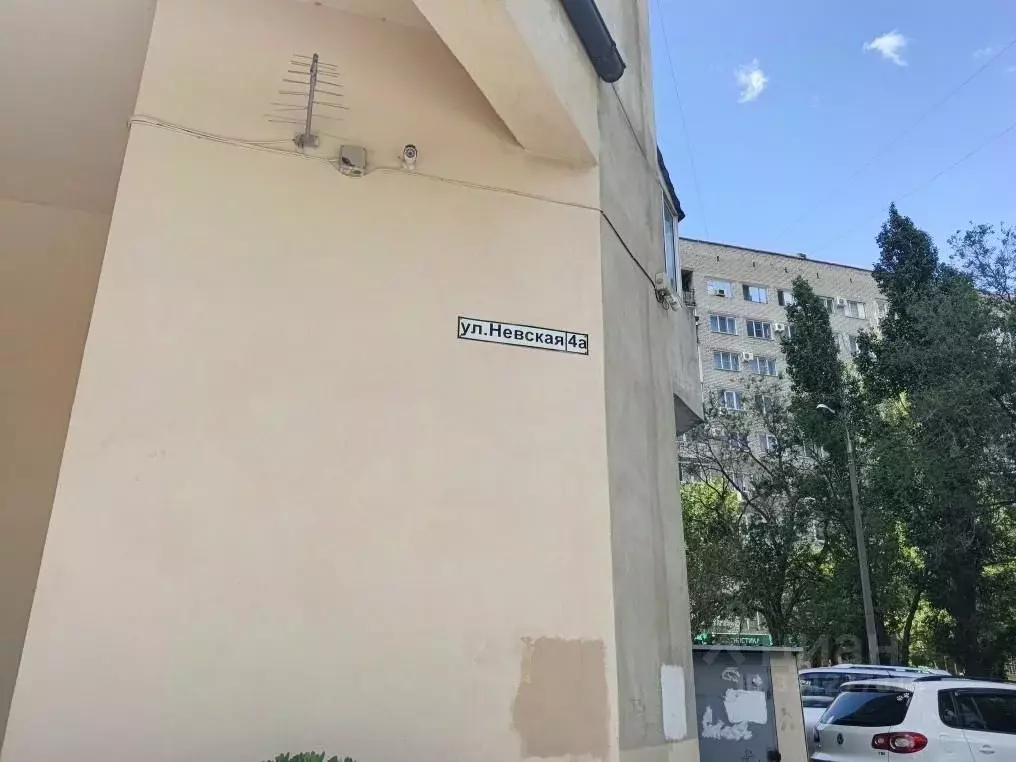 Помещение свободного назначения в Волгоградская область, Волгоград ... - Фото 2