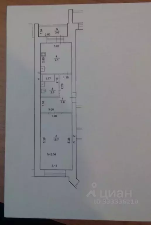 1-к кв. Башкортостан, Нефтекамск Березовское ш., 8В (37.3 м) - Фото 1