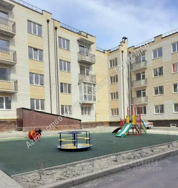 3-к кв. Ростовская область, Таганрог пер. 1-й Новый (98.0 м) - Фото 1