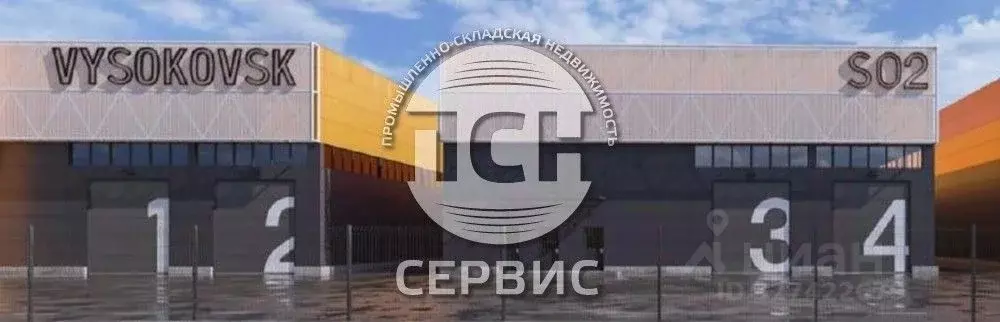 Склад в Московская область, Высоковск Клин городской округ, ул. ... - Фото 2