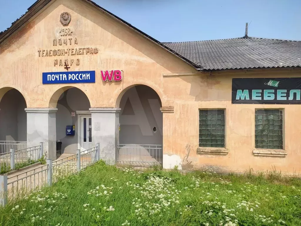 Сдам помещение свободного назначения, 97 м - Фото 1