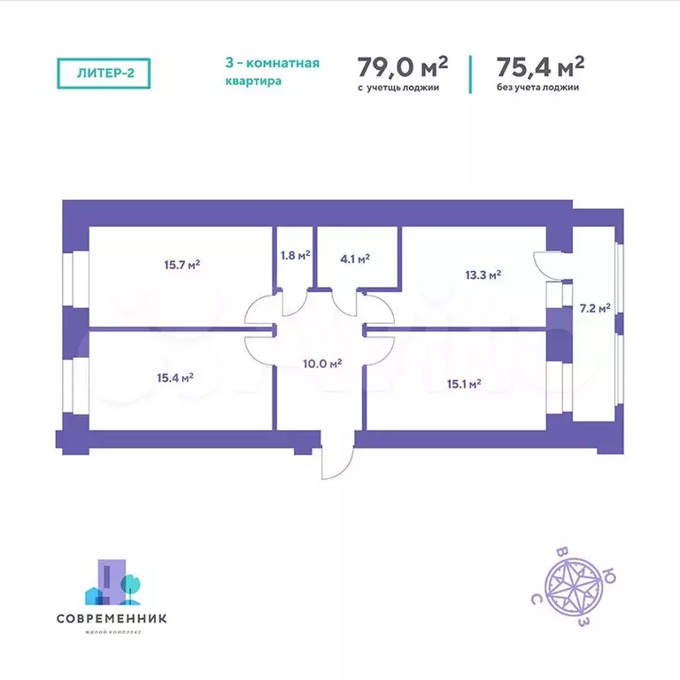 3-к. квартира, 79 м, 2/9 эт. - Фото 0