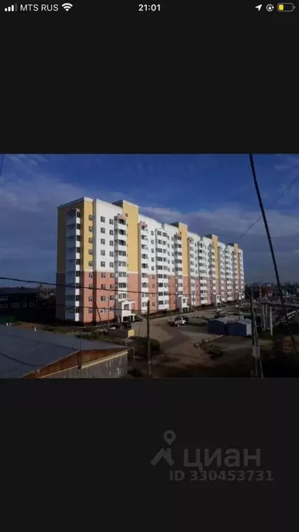 2-к кв. Саха (Якутия), Якутск ул. Газовиков, 19Б (54.0 м) - Фото 2