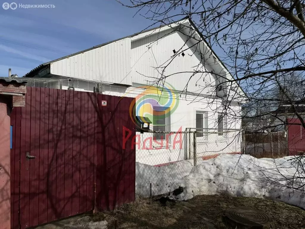 Дом в Иваново, Круглый проезд, 46А (103.4 м) - Фото 1