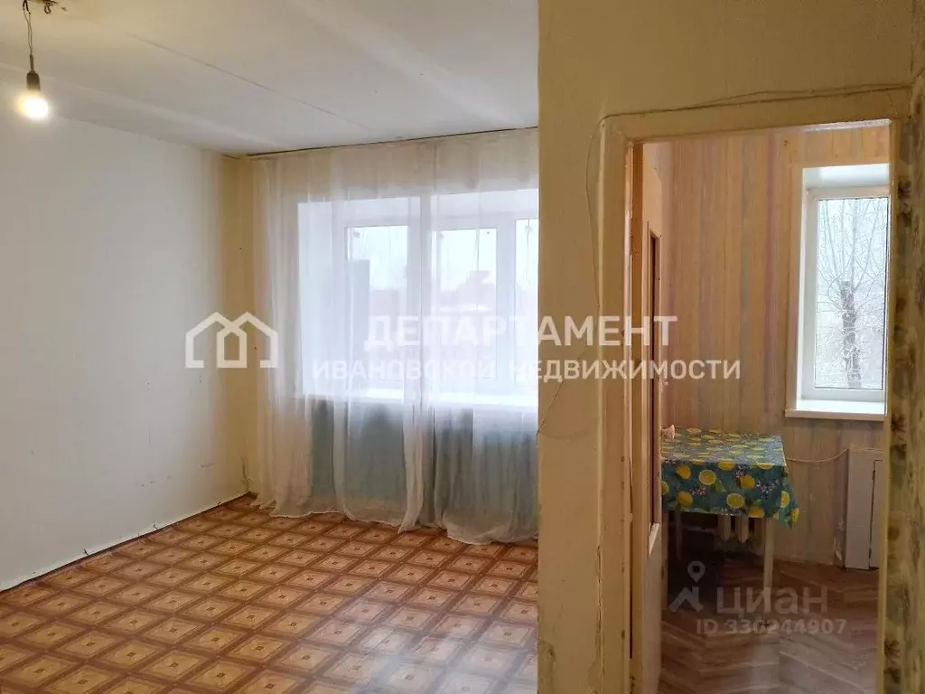 1-к кв. Ивановская область, Фурманов ул. Возрождения, 7 (30.7 м) - Фото 2