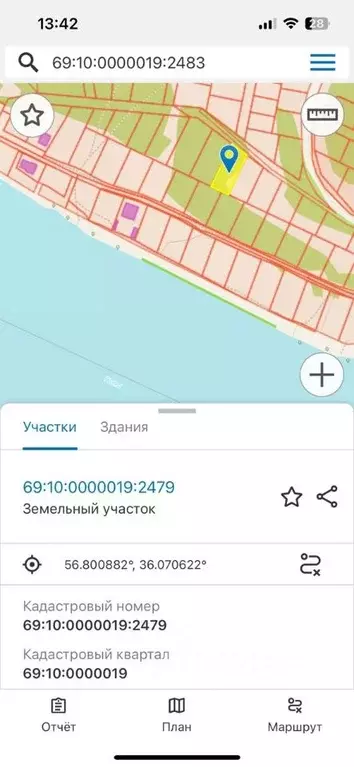 Участок в Тверская область, Калининский муниципальный округ, Тихий ... - Фото 2
