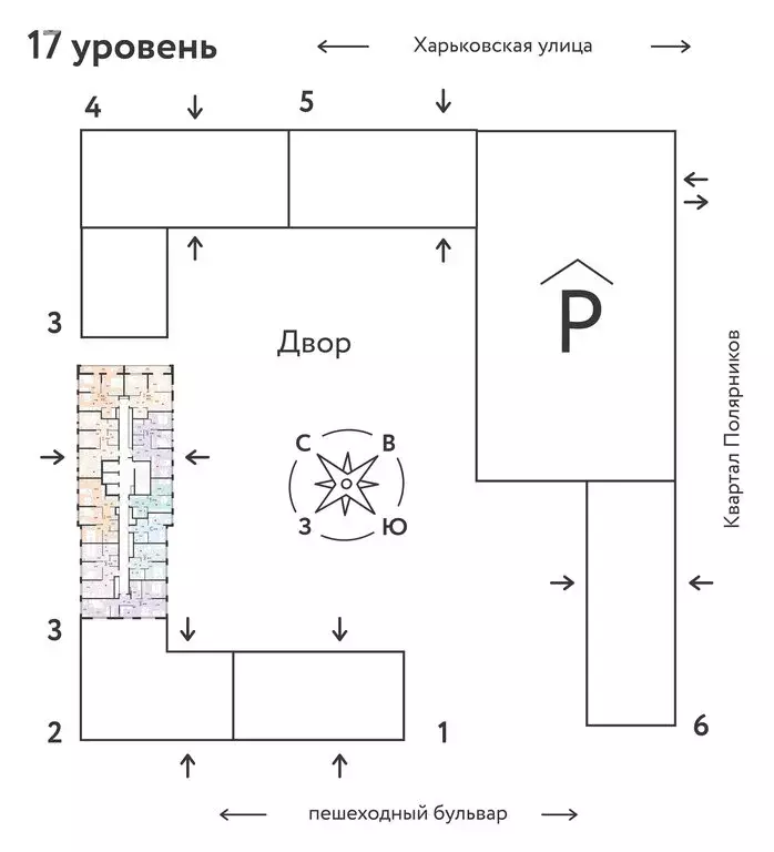 2-комнатная квартира: Тюмень, Харьковская улица, 72А (63.33 м) - Фото 1