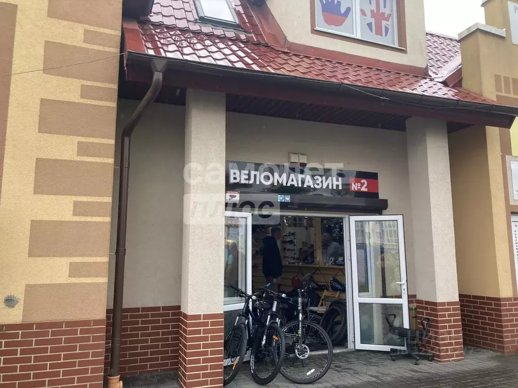 Торговая площадь в Калининградская область, Гурьевск бул. Пражский, 3В ... - Фото 1