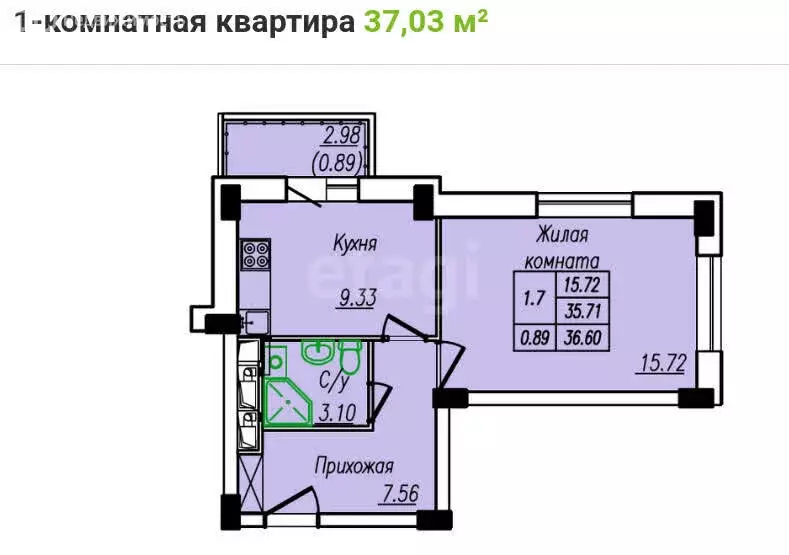 1-комнатная квартира: Абакан, улица Маршала Жукова, 21 (36 м) - Фото 1