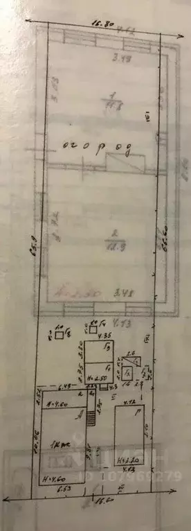 Дом в Краснодарский край, Северский район, Афипское городское ... - Фото 2