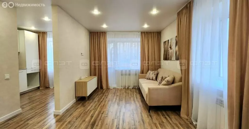 1-комнатная квартира: Казань, улица Новаторов, 10 (31.5 м) - Фото 1