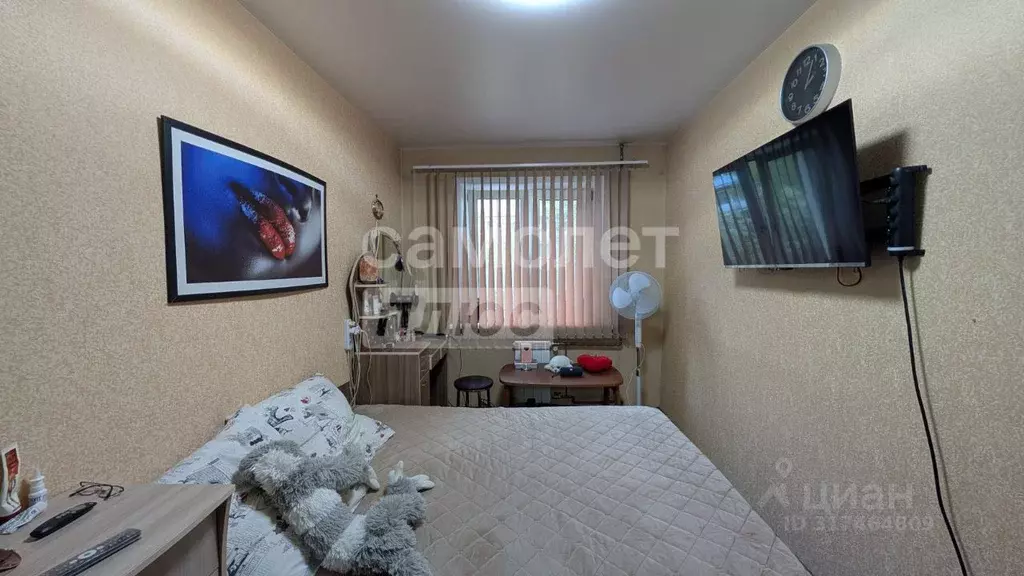2-к кв. Иркутская область, Иркутск бул. Рябикова, 38 (48.3 м) - Фото 0