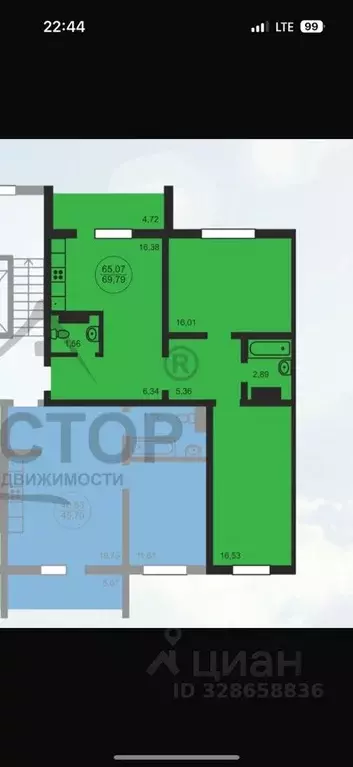 3-к кв. Челябинская область, Челябинск ул. 2-я Эльтонская, 57Б (70.0 ... - Фото 2