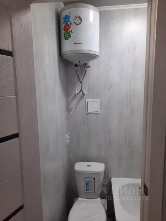 Студия Томская область, Томск ул. Ивана Черных, 123 (13.0 м) - Фото 1