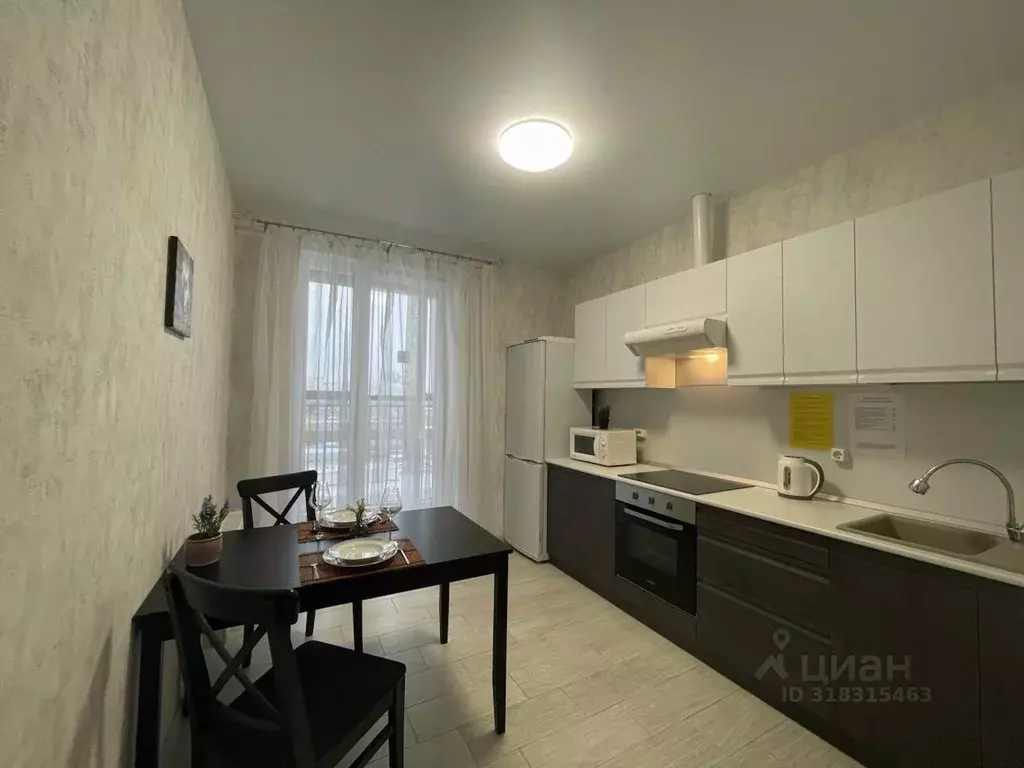 2-к кв. Башкортостан, Уфа ул. Кирова, 130 (60.0 м) - Фото 1