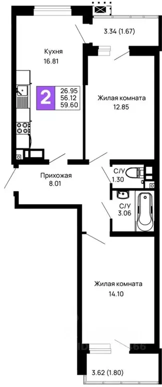 2-к кв. Адыгея, Майкоп 9 Мая ул., 14А (59.6 м) - Фото 0