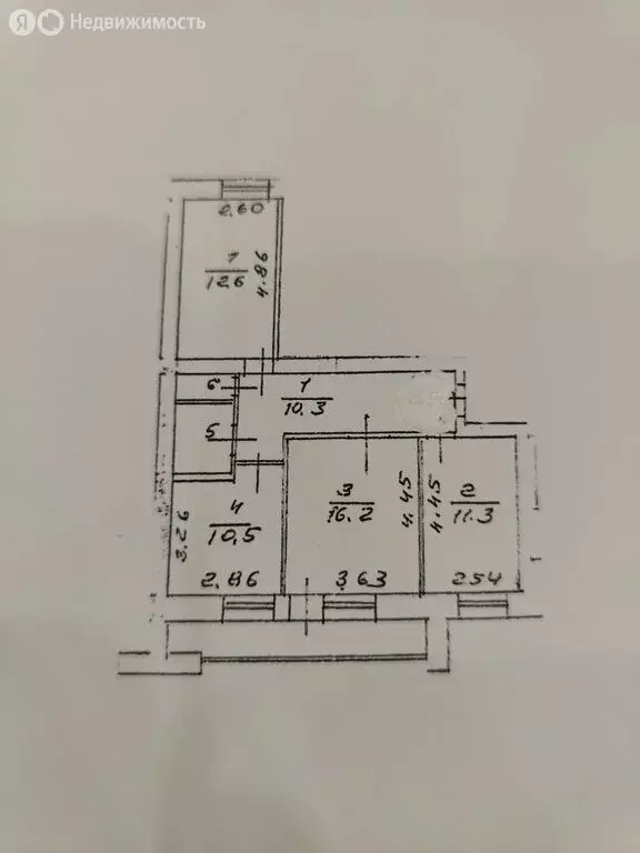 3-комнатная квартира: Дзержинск, улица Петрищева, 27В (64.6 м) - Фото 1
