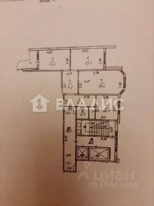 3-к кв. Московская область, Одинцово ул. Чистяковой, 2 (74.9 м) - Фото 1