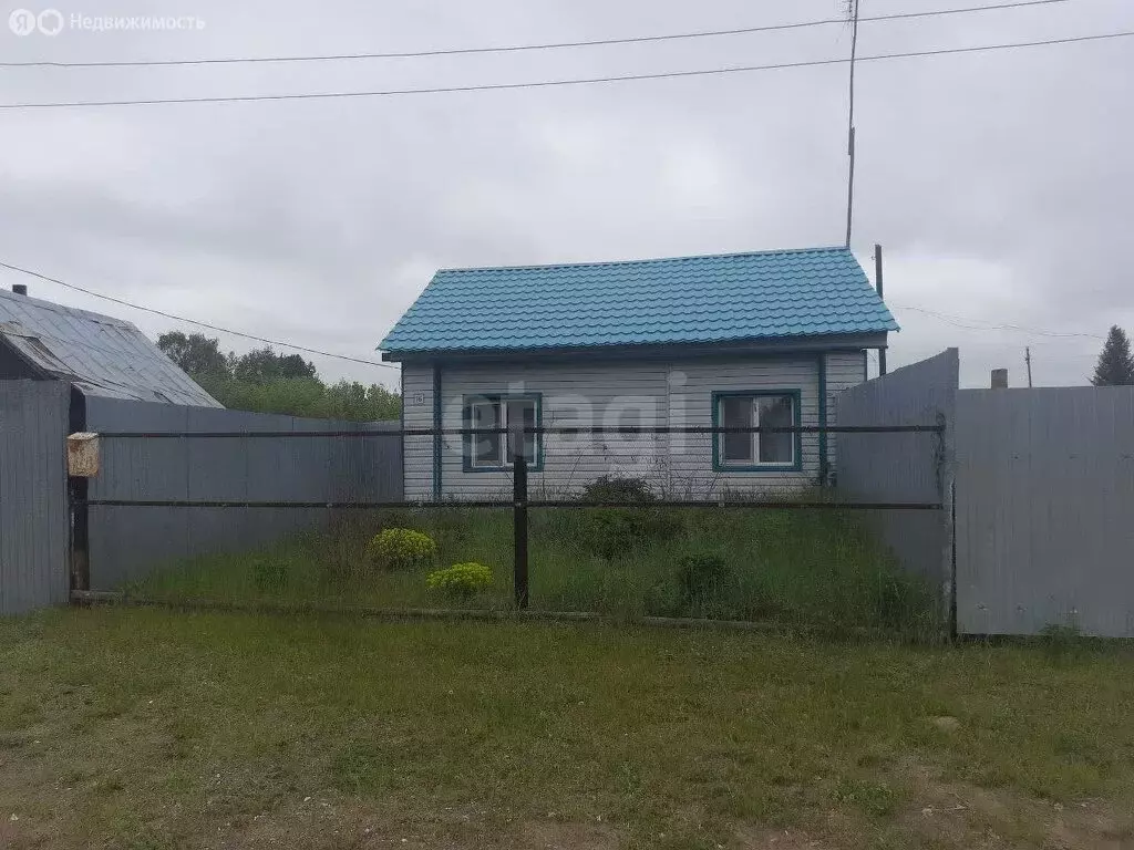 Дом в посёлок Ключи, улица Прокопия Битюкова (47.3 м) - Фото 1