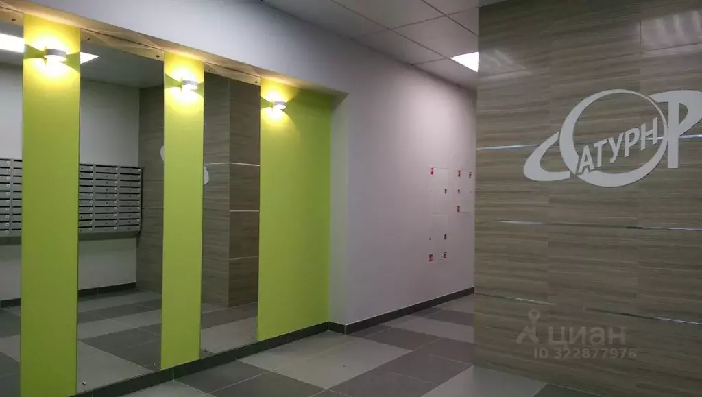 2-к кв. Пермский край, Пермь ул. Героев Хасана, 11Б (50.0 м) - Фото 2