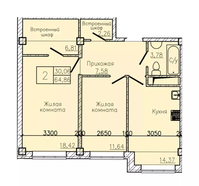 2-к кв. Ставропольский край, Пятигорск  (64.86 м) - Фото 1
