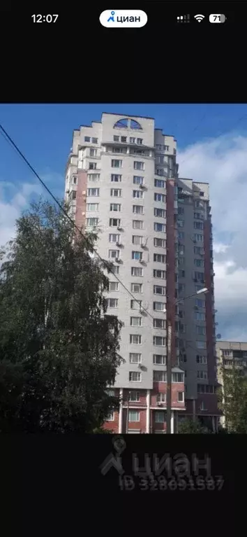 1-к кв. Московская область, Балашиха Заречная ул., 22 (54.0 м) - Фото 1