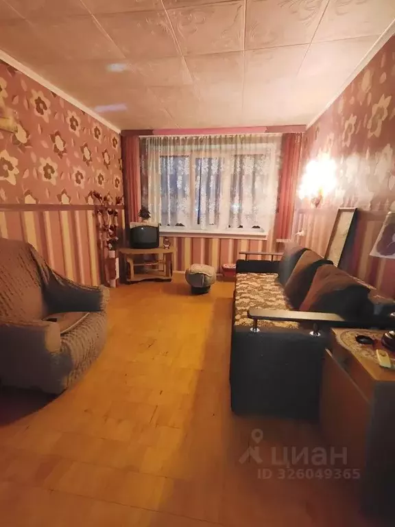 2-к кв. Оренбургская область, Орск Братская ул., 44 (47.9 м) - Фото 1